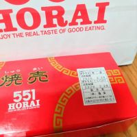 2月26日(木曜日) 　和泉倉庫店｜こんばんは～♪
18時頃行ってきました...