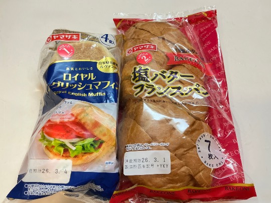 ★ドンキ♡♡ロピア雑談126★