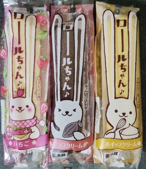 ★ドンキ♡♡ロピア雑談125★