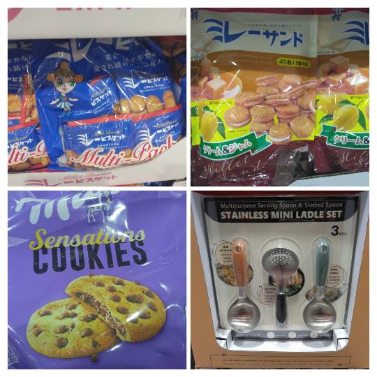 2月27日(金曜日) 　守山倉庫店｜フロランタンあるかわかりますか？...