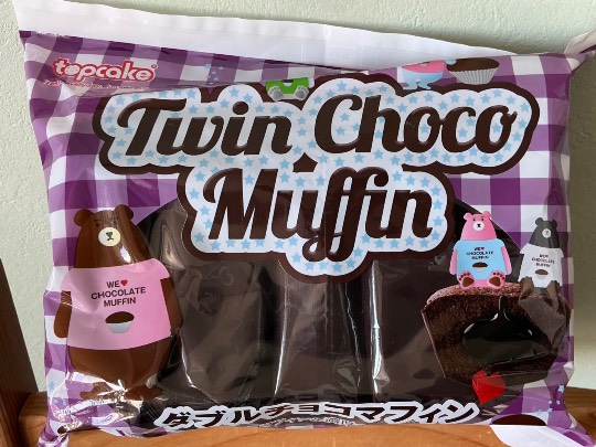 ★ドンキ♡♡ロピア雑談125★