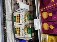 2月5日(木曜日) 　門真倉庫店｜普通のチャリ...