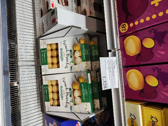 2月5日(木曜日) 　門真倉庫店｜普通のチャリ...