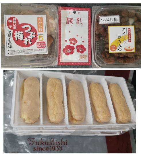 ★ドンキ♡♡ロピア雑談126★