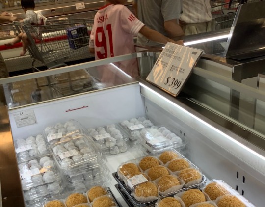 台湾のコストコに行ってきました!