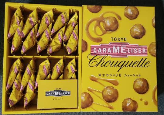 ★ドンキ♡♡ロピア雑談126★