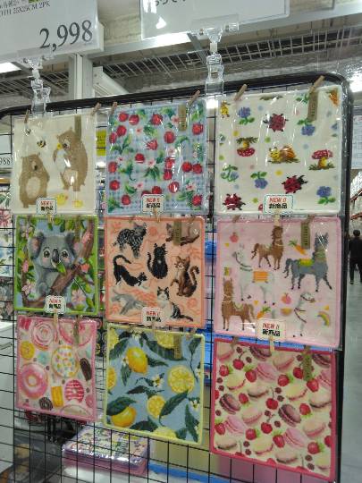 3月30日(月曜日) 守山倉庫店|コア・ユースのシングルのトイレットペーパ...