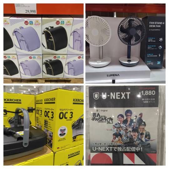 3月2日(月曜日) 　守山倉庫店｜おはようございます
いつもありがとうご...