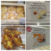 3月9日(月曜日) 　守山倉庫店｜午後にガソリンを入れに行こうかと思ってい...