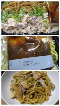 3月18日(水曜日) 　守山倉庫店｜おはようございます
いつもありがとうご...