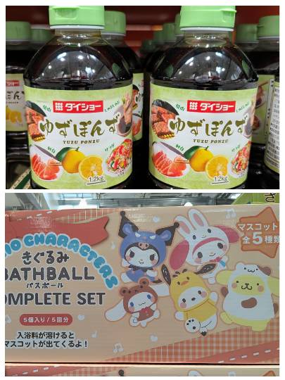 3月7日(土曜日) 　岐阜羽島倉庫店｜おはようございます
いつもありがとうご...