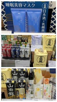 3月7日(土曜日) 　岐阜羽島倉庫店｜おはようございます
いつもありがとうご...