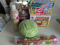 3月8日(日曜日) 　広島倉庫店｜9時頃インコスしましたが、P1はほぼ埋ま...