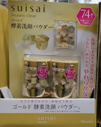 3月15日(日曜日) 　岐阜羽島倉庫店｜おはようございます
いつもありがとうご...