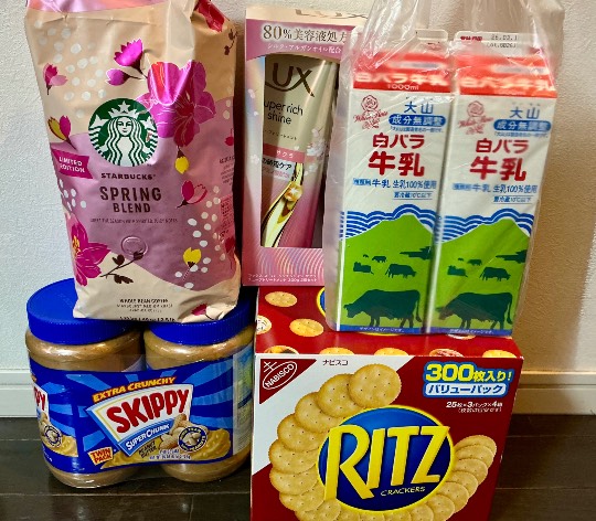 ★ドンキ♡♡ロピア雑談126★