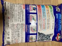3月5日(木曜日) 　浜松倉庫店｜猫砂発見！
以前アイリスの紙猫砂購入さ...