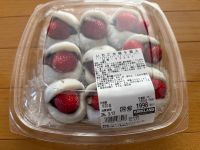 3月11日(水曜日) 　岐阜羽島倉庫店｜こんにちは
いつもありがとうございます...