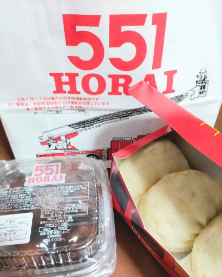 つぷやき　６９