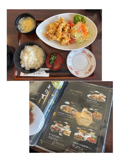 ★ドンキ♡♡ロピア雑談126★