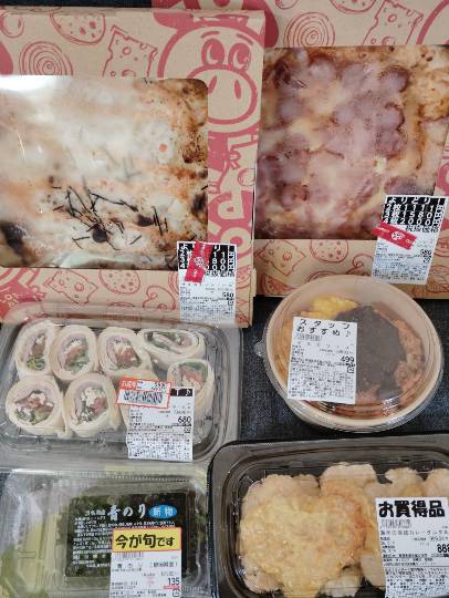 ★ドンキ♡♡ロピア雑談126★