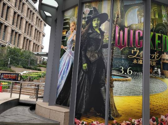 雑談お絵描き部・コラージュ部・素材提供部　No.20