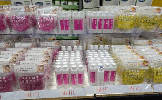 3月7日(土曜日) 　岐阜羽島倉庫店｜おはようございます
いつもありがとうご...