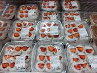 3月28日(土曜日) 　金沢シーサイド倉庫店｜こんにちは。

今日だけクーポンの北...