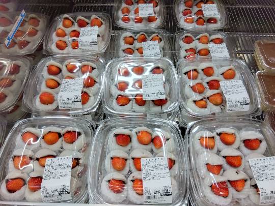 3月28日(土曜日) 　金沢シーサイド倉庫店｜こんにちは。

今日だけクーポンの北...