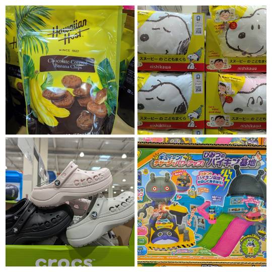 3月18日(水曜日) 　岐阜羽島倉庫店｜おはようございます
いつもありがとうご...