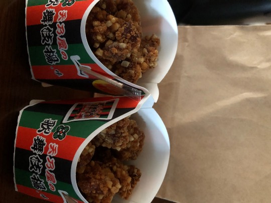 ★ドンキ♡♡ロピア雑談126★