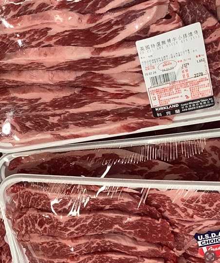 台湾のコストコに行ってきました!