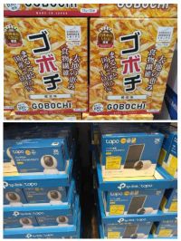 3月4日(水曜日) 　守山倉庫店｜おはようございます
いつもありがとうご...