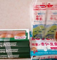 3月23日(月曜日) 　和泉倉庫店｜おはようございます♪

朝イチ
い...