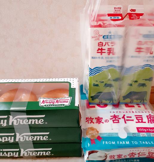 3月23日(月曜日) 　和泉倉庫店｜おはようございます♪

朝イチ
い...