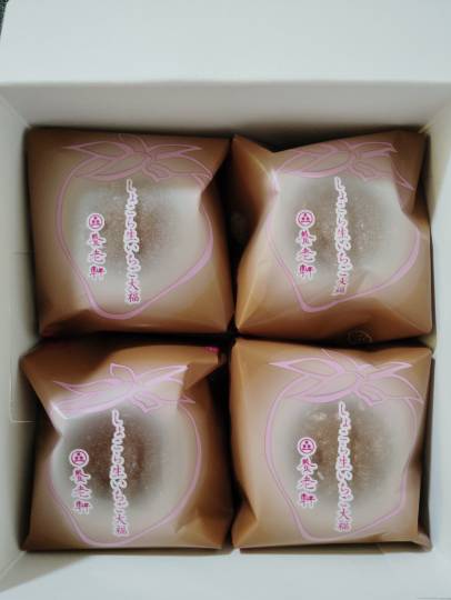 ★ドンキ♡♡ロピア雑談126★