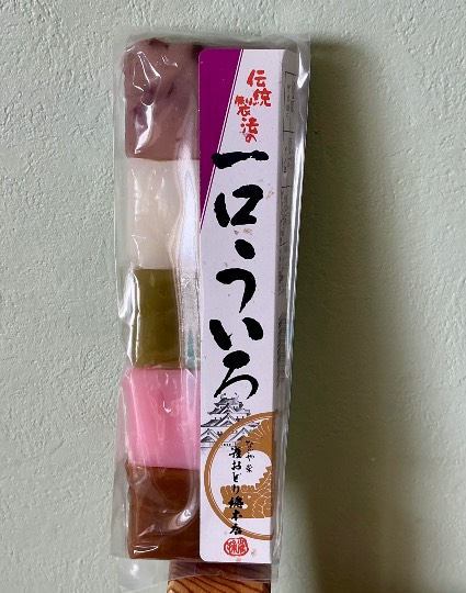 ★ドンキ♡♡ロピア雑談126★