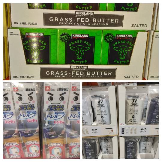 3月2日(月曜日) 　守山倉庫店｜おはようございます
いつもありがとうご...