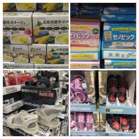 3月2日(月曜日) 　守山倉庫店｜おはようございます
いつもありがとうご...