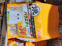 3月28日(土曜日) 　金沢シーサイド倉庫店｜こんにちは。

今日だけクーポンの北...