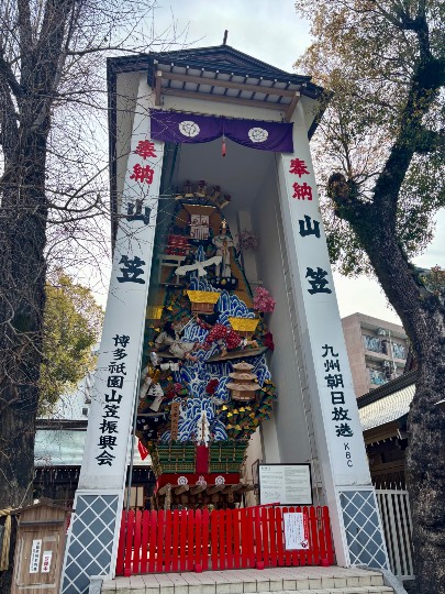 ★ドンキ♡♡ロピア雑談126★