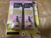 3月31日(火曜日) 　金沢シーサイド倉庫店｜１０時着で行ってきました
２階駐車場は...