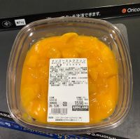 マンゴーミルクプリン