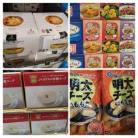 3月13日(金曜日) 　守山倉庫店｜おはようございます
いつもありがとうご...