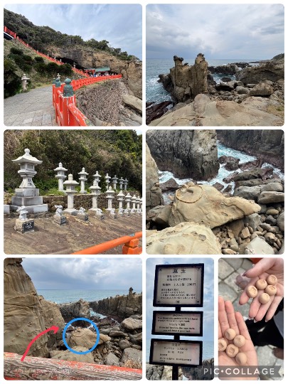 ★ドンキ♡♡ロピア雑談126★