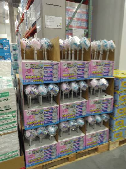 3月9日(月曜日) 守山倉庫店|午後にガソリンを入れに行こうかと思ってい...