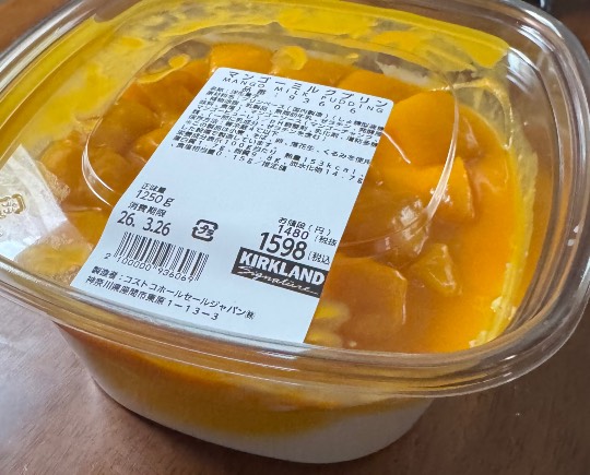 ★ドンキ♡♡ロピア雑談126★