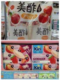 3月15日(日曜日) 　岐阜羽島倉庫店｜おはようございます
いつもありがとうご...