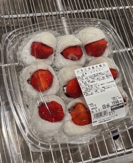 ★ドンキ♡♡ロピア雑談126★