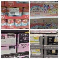 3月9日(月曜日) 　守山倉庫店｜午後にガソリンを入れに行こうかと思ってい...