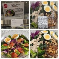 とってもヘルシーなプロテインサラダが美味しかった！